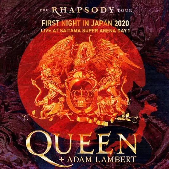 QUEEN / FIRST NIGHT IN JAPAN 2020 LIVE AT SAITAMA SUPER ARENA DAY 1 (1BDR+1DVDR+2CDR)