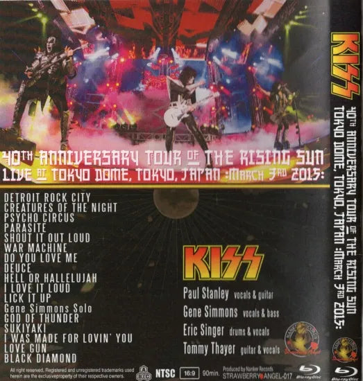KISS / GIRA 40 THE RISING SUN TOKYO DOME, TOKIO, JAPÓN, 3 DE MARZO DE 2015 (1BDR)