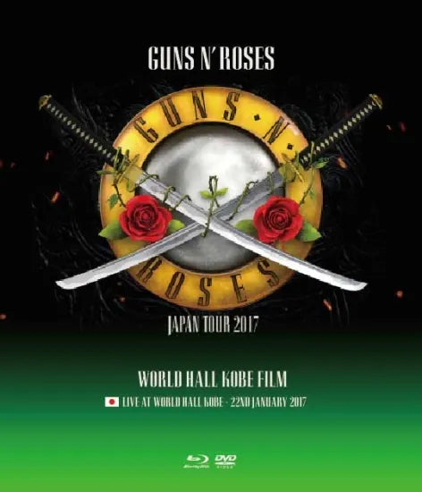 GUNS N' ROSES / Japan Tour 2017 World Hall Kobe Film (1BDR+1DVDR)