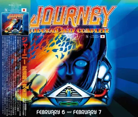 VIAJE / BUDOKAN 2017 COMPLETO XAVEL ORIGINAL MASTER (4 CDR + 1 DVDR EXTRA)