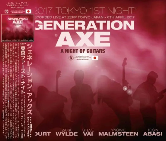 GENERATION AXE / 2017 TOKYO 1ST NIGHT (3 CD + DVD-R adicional)