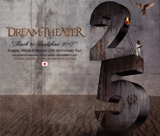 DREAM THEATER / Back To Budokan 2017 (3CDR)