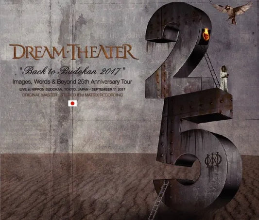 DREAM THEATER / Back To Budokan 2017 (3CDR)