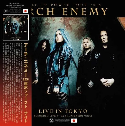 Arch Enemy / 2018 Tokio 1.ª noche (2 CD + 1 DVD)