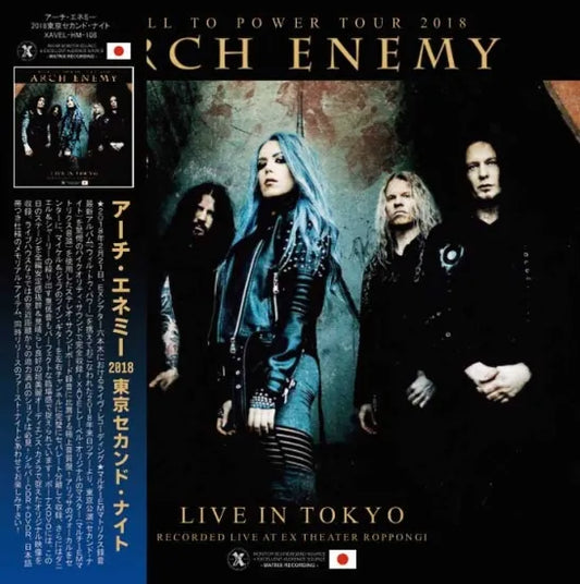 Arch Enemy / Tokio 2.ª noche (2 CD + 1 DVD)