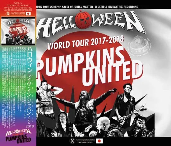 Helloween / Live in Japan Film 2018 Pumpkins United in Japan (6BDR)