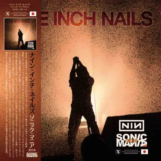 Nine Inch Nails / Sonic Mania 2018 (2CDR)
