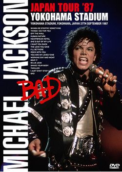 MICHAEL JACKSON / JAPAN TOUR '87 (1DVDR)