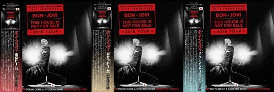 BON JOVI / Live in Japan 2018 Edición definitiva completa (4 CD + 2 DVD con 2 discos adicionales)