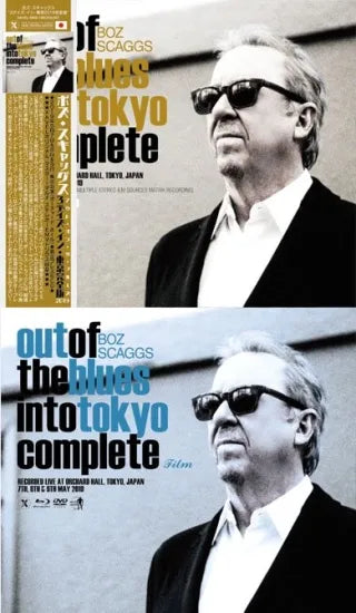 BOZ SCAGGS / Live in Tokyo 2019 Edición limitada completa (6 CD con 3 BD + 3 DVD)