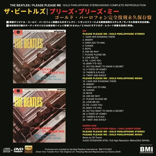 THE BEATLES / PLEASE PLEASE ME GOLD PARLOPHONE (1CD+1DVDR)