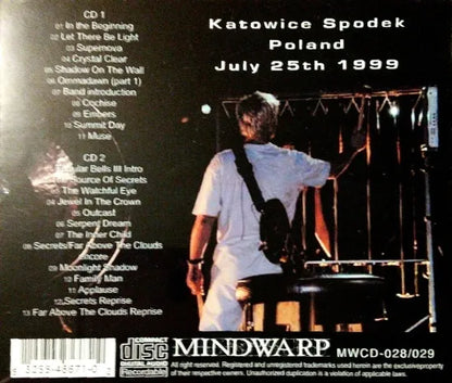 Mike Oldfield / Ring Out SOUND BOARD (2CDR)