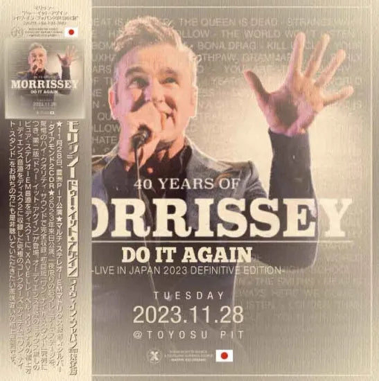 Morrissey / Do It Again Live in Japan 2023 Definitive Edition (2CDR)