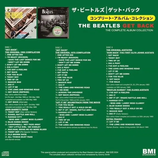 THE BEATLES / GET BACK THE COMPLETE ALBUM COLLECTION (3CD)