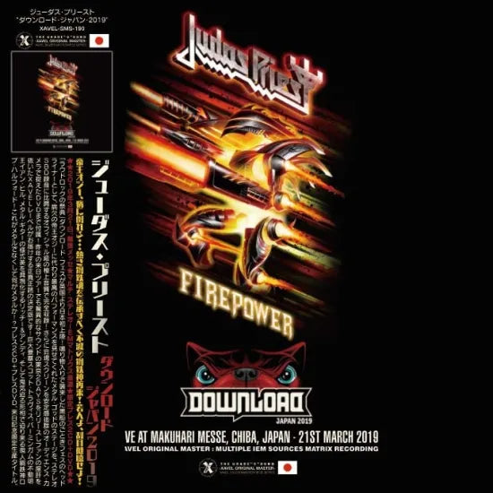 JUDAS PRIEST / DOWNLOAD JAPAN 2019 Definitive Edition (2CD＋1DVD)
