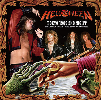 HELLOWEEN / TOKIO 1989 SEGUNDA NOCHE (2CDR)