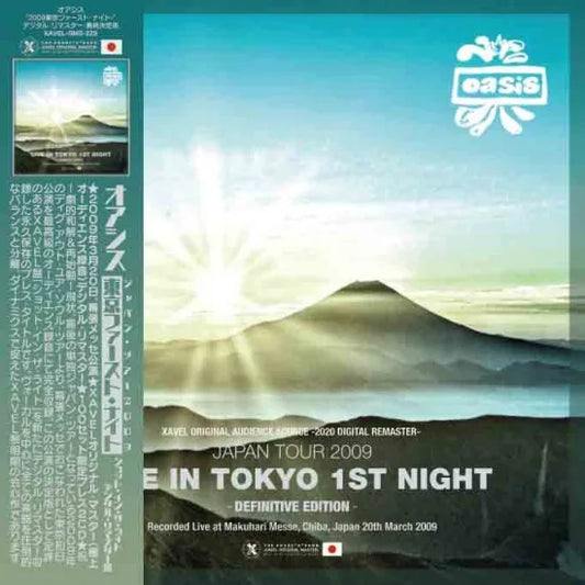 OASIS / Japan Tour 2009 Tokyo 1st Night Definitive Edition (2CD)