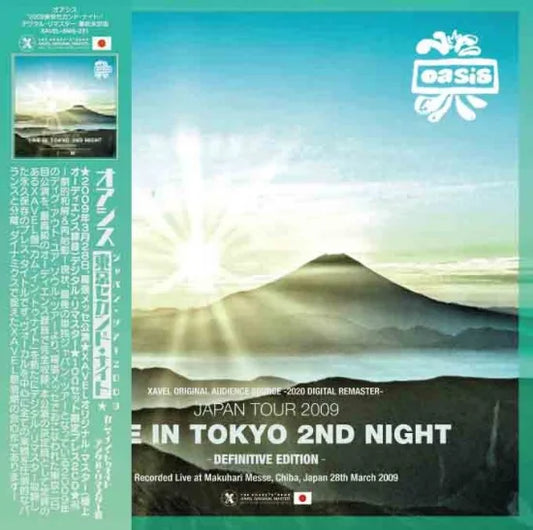 OASIS / Japan Tour 2009 Tokyo 2nd Night Definitive Edition (2CD)