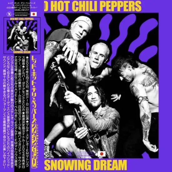 RED HOT CHILI PEPPERS / Snowing Dream 2024 Tokyo Dome 2.ª noche (2CDR)
