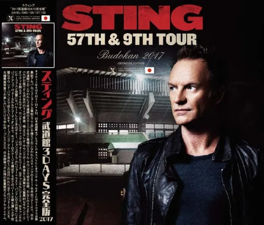 STING / Budokan 2017 Complete Limited Set (6CD)
