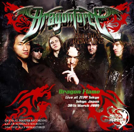DRAGONFORCE & ALL THAT REMAINS / Dragon Flame Live in Tokyo 2009 (2CDR)