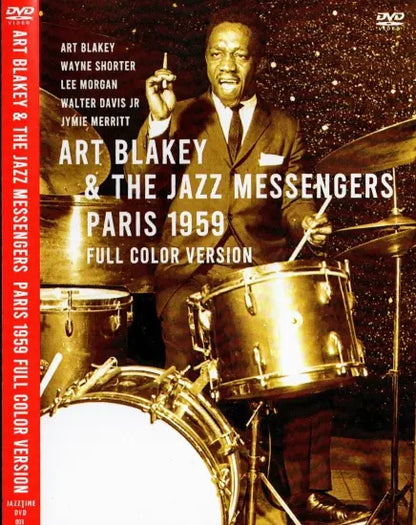 ART BLAKEY &amp; THE JAZZ MESSENGERS / PARÍS 1959 VERSIÓN A TODO COLOR (1 DVDR)