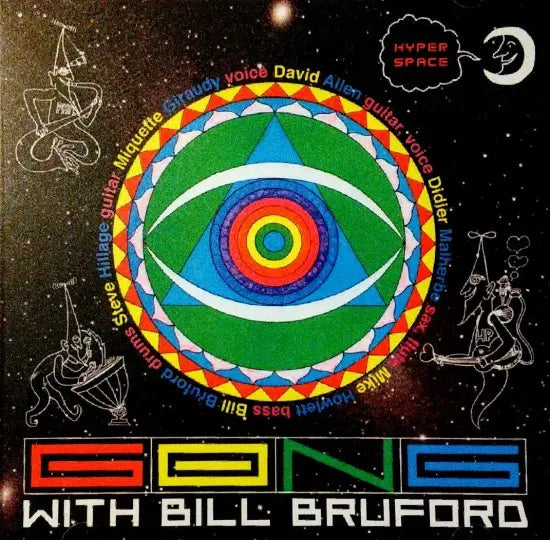 GONG with Bill Bruford / Hyper Space STEREO SOUNDBOARD (1CDR)