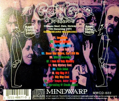 GONG with Bill Bruford / Hyper Space STEREO SOUNDBOARD (1CDR)