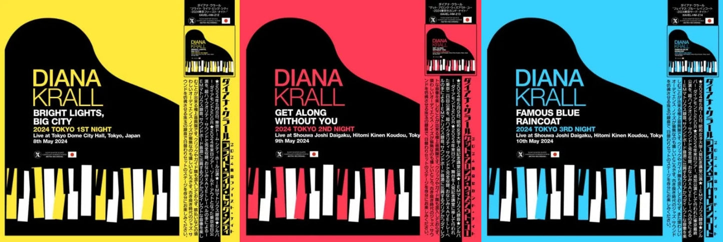 DIANA KRALL / LUCES BRILLANTES, GRAN CIUDAD - 2024 NOCHE EN TOKIO (6 CD + 1 DVD)