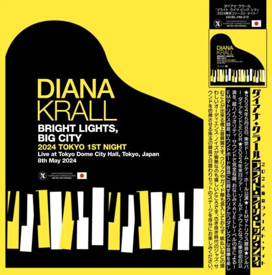 DIANA KRALL / Luces brillantes, Gran ciudad 2024 Tokio 1.ª noche (2CDR)