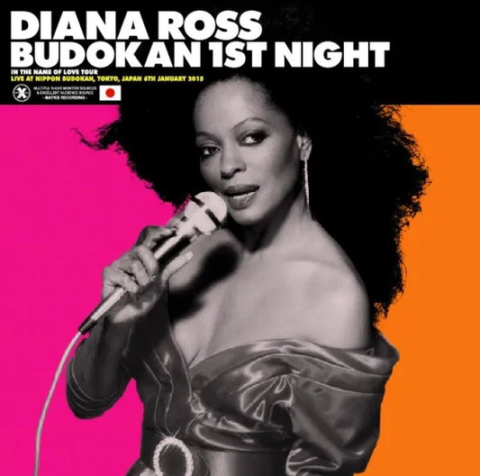 Diana Ross / Budokan 1st Night Live in Japan 2015 (1CDR)