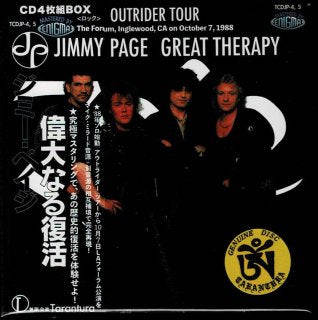JIMMY PAGE / GRAN TERAPIA (CAJA DE 4 CD)