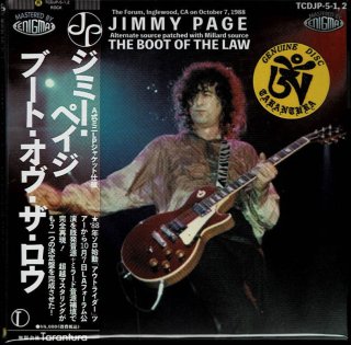 JIMMY PAGE / GRAN TERAPIA (CAJA DE 4 CD)