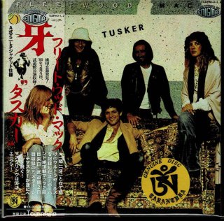 FLEETWOOD MAC / MULTI TUSK [Mr. Peach] (CAJA DE 4 CD)