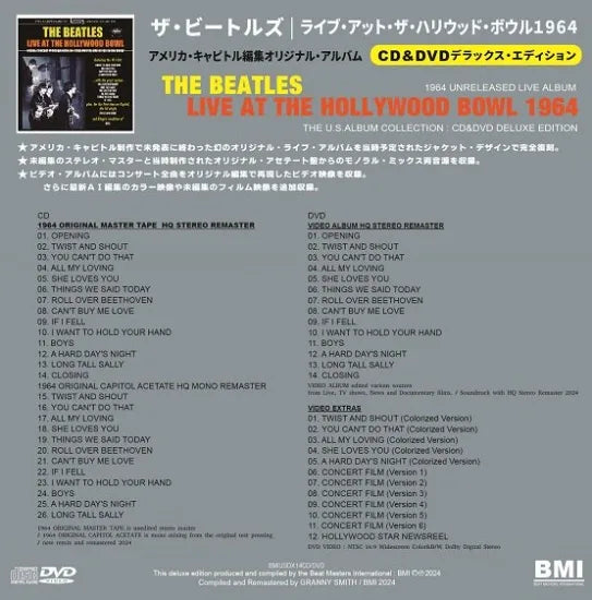 THE BEATLES / LIVE AT THE HOLLYWOOD BOWL 1964 (1CD+1DVD)