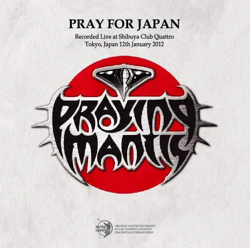 Praying Mantis / Pray For Japan (2CDR)