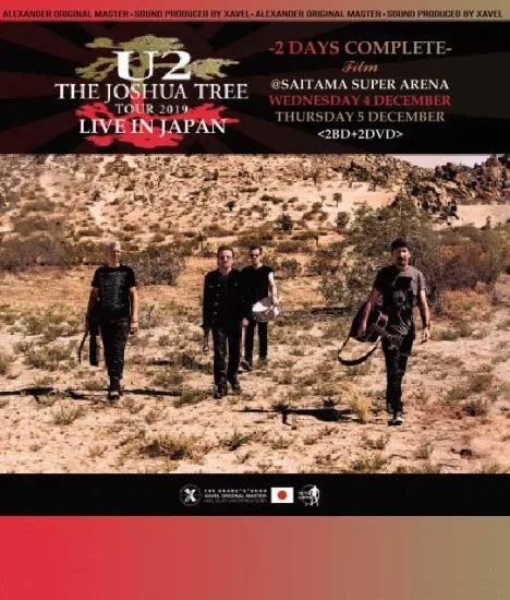 U2 / The Joshua Tree Tour 2019 Live in Japan Complete Film (2BDR+2VDR)