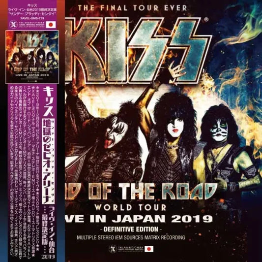 KISS / SUNDAY BLOODY SENDAI Live in Sendai 2019 Definitive Edition (2CD)
