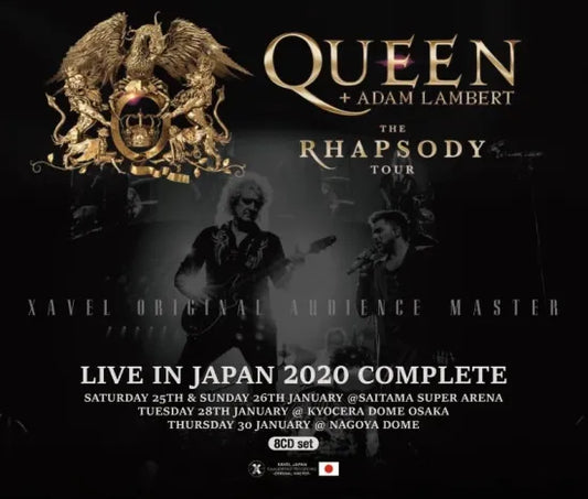 QUEEN / LIVE IN JAPAN 2020 COMPLETE (8CDR)