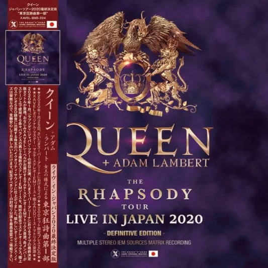 QUEEN+Adam Lambert / THE RHAPSODY TOUR LIVE IN JAPAN 2020 DEFINITIVE EDITION Tokyo Rhapsody Part 1 (2CD)