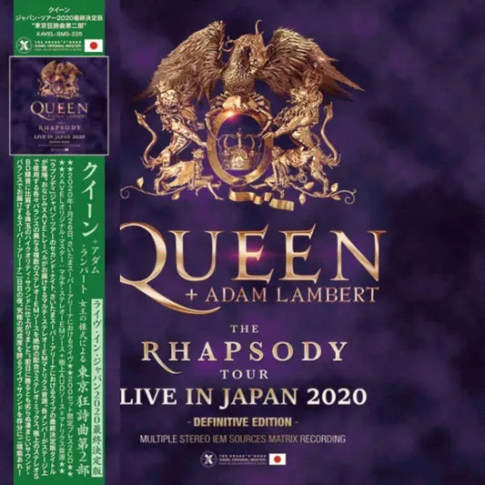 QUEEN+Adam Lambert / THE RHAPSODY TOUR LIVE IN JAPAN 2020 DEFINITIVE EDITION Tokyo Rhapsody Part 2 (2CD)