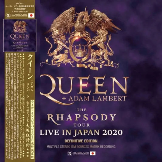 QUEEN+Adam Lambert / THE RHAPSODY TOUR LIVE IN JAPAN 2020 DEFINITIVE EDITION Osaka Rhapsody (2CD)
