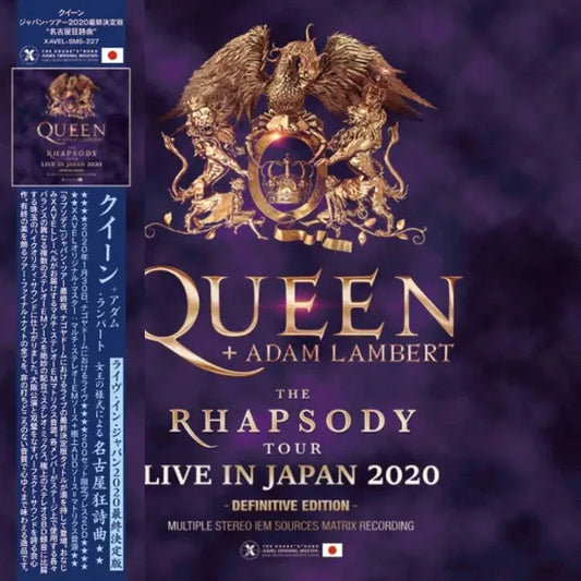 QUEEN+Adam Lambert / THE RHAPSODY TOUR LIVE IN JAPAN 2020 DEFINITIVE EDITION Nagoya Rhapsody (2CD)