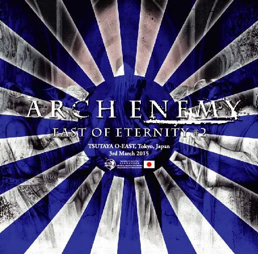 ARCH ENEMY / East of Eternity #2 Live in Japan 2015 (2CDR)