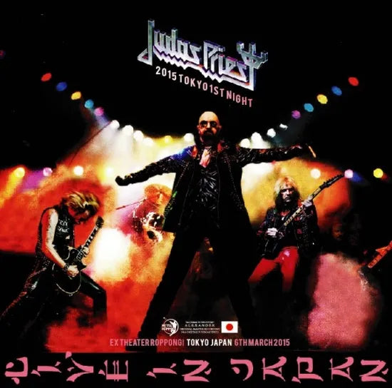 Judas Priest / 2015 Tokyo 1st Night (2CDR)