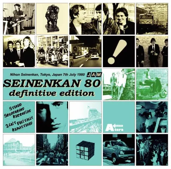 The Jam / Seinenkan 1980 Definitive Edition (1CDR)
