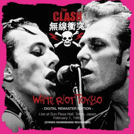 The Clash / White Riot Tokyo Digital Remaster Edition (1CDR)