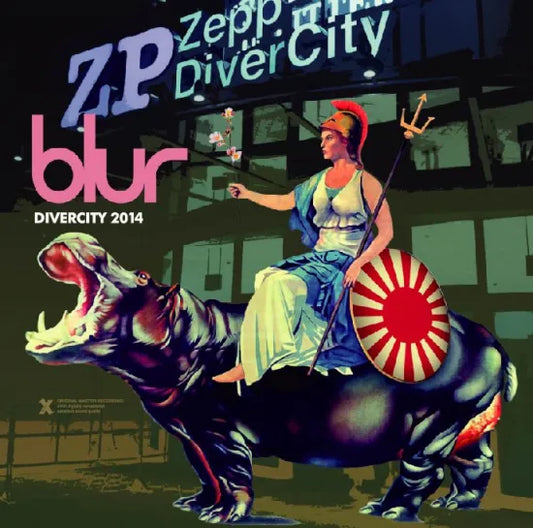 Blur / DIVERCITY 2014 (2CDR)