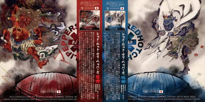 Red Hot Chili Peppers / Thunder God Wind God RAIJIN FOOJIN 2024 Tokio 1.ª noche + 2.ª noche Edición definitiva 2 Set 4 CD
