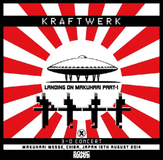 KRAFTWERK / Landing On Makuhari Part-1 Sonic Mania 2014 (1CDR+1DVDR)